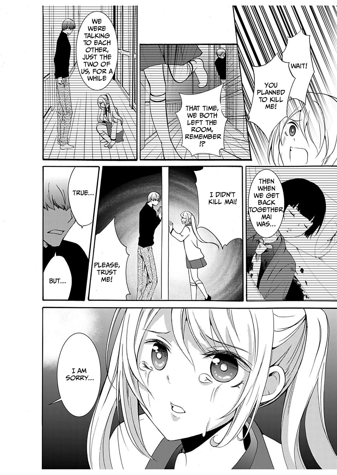 Ningyou Touge Chapter 31 page 17 - Chapter 31