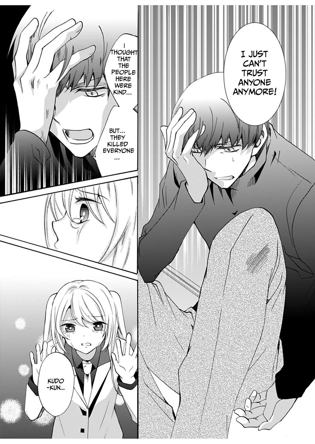 Ningyou Touge Chapter 31 page 18 - Chapter 31
