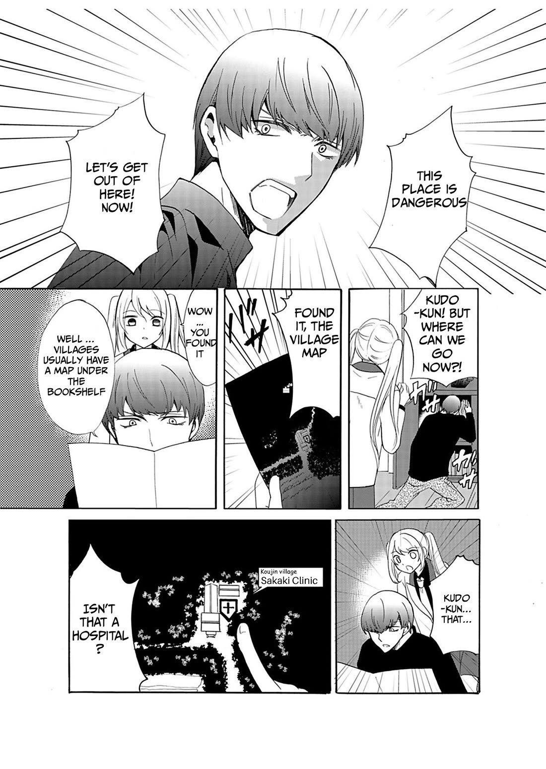 Ningyou Touge Chapter 31 page 2 - Chapter 31