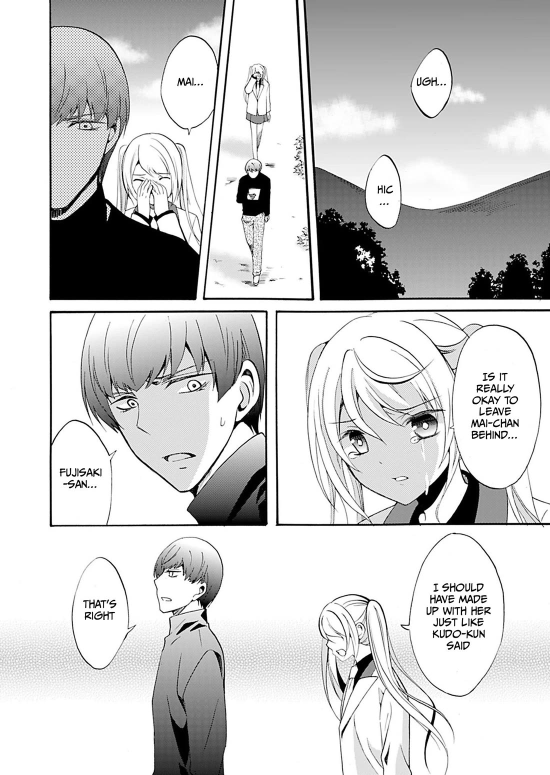 Ningyou Touge Chapter 31 page 5 - Chapter 31