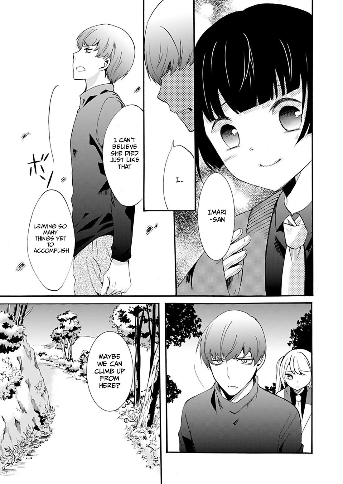 Ningyou Touge Chapter 31 page 6 - Chapter 31