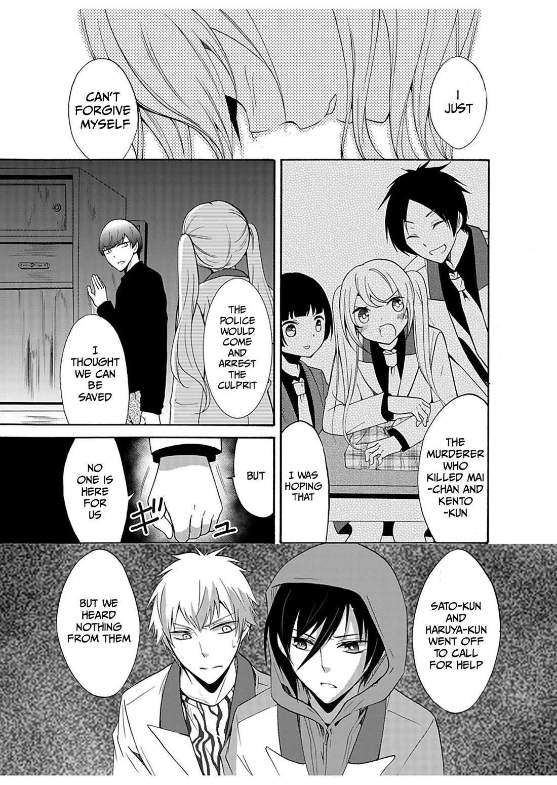 Ningyou Touge Chapter 32 page 14 - Chapter 32