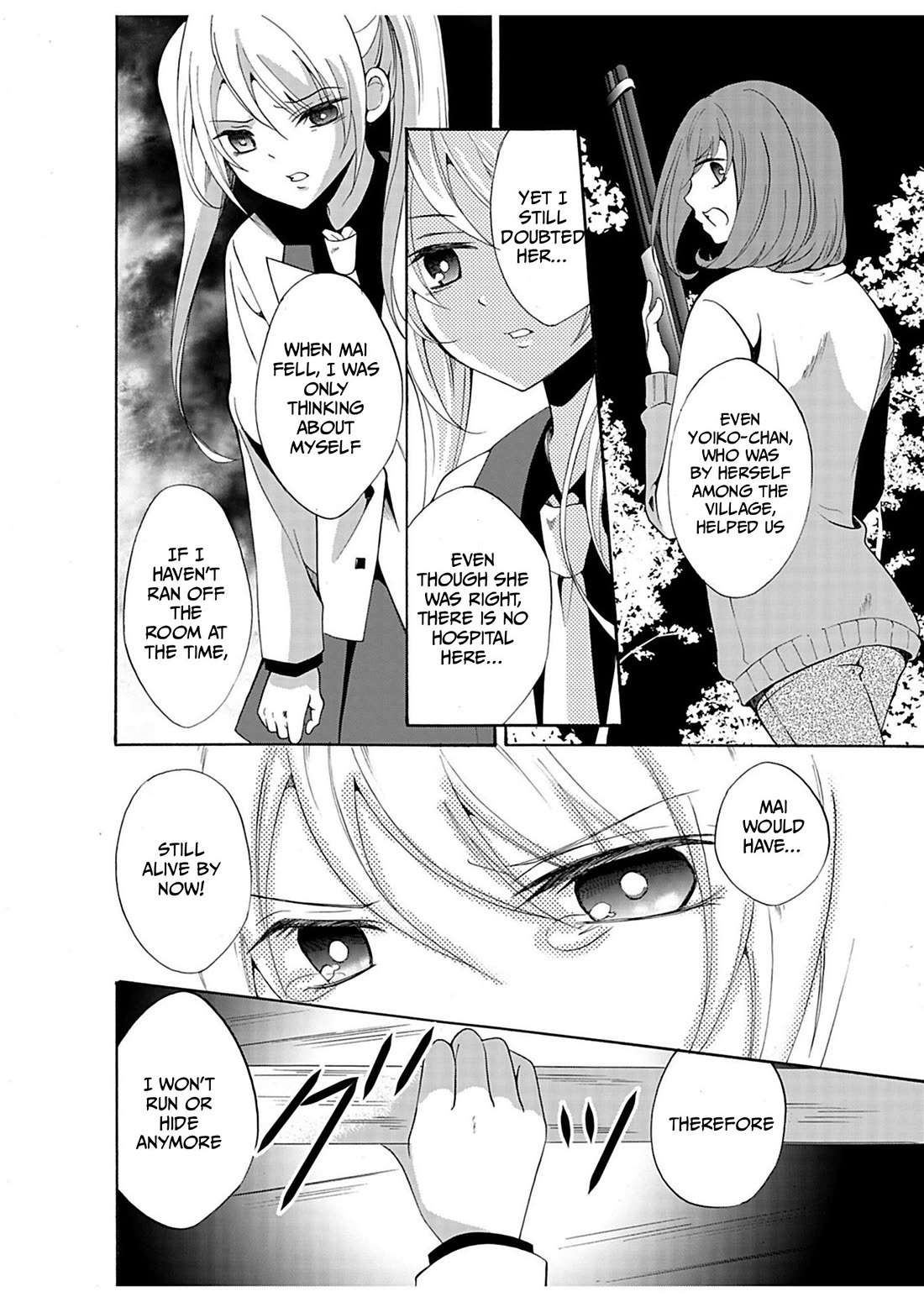 Ningyou Touge Chapter 32 page 15 - Chapter 32