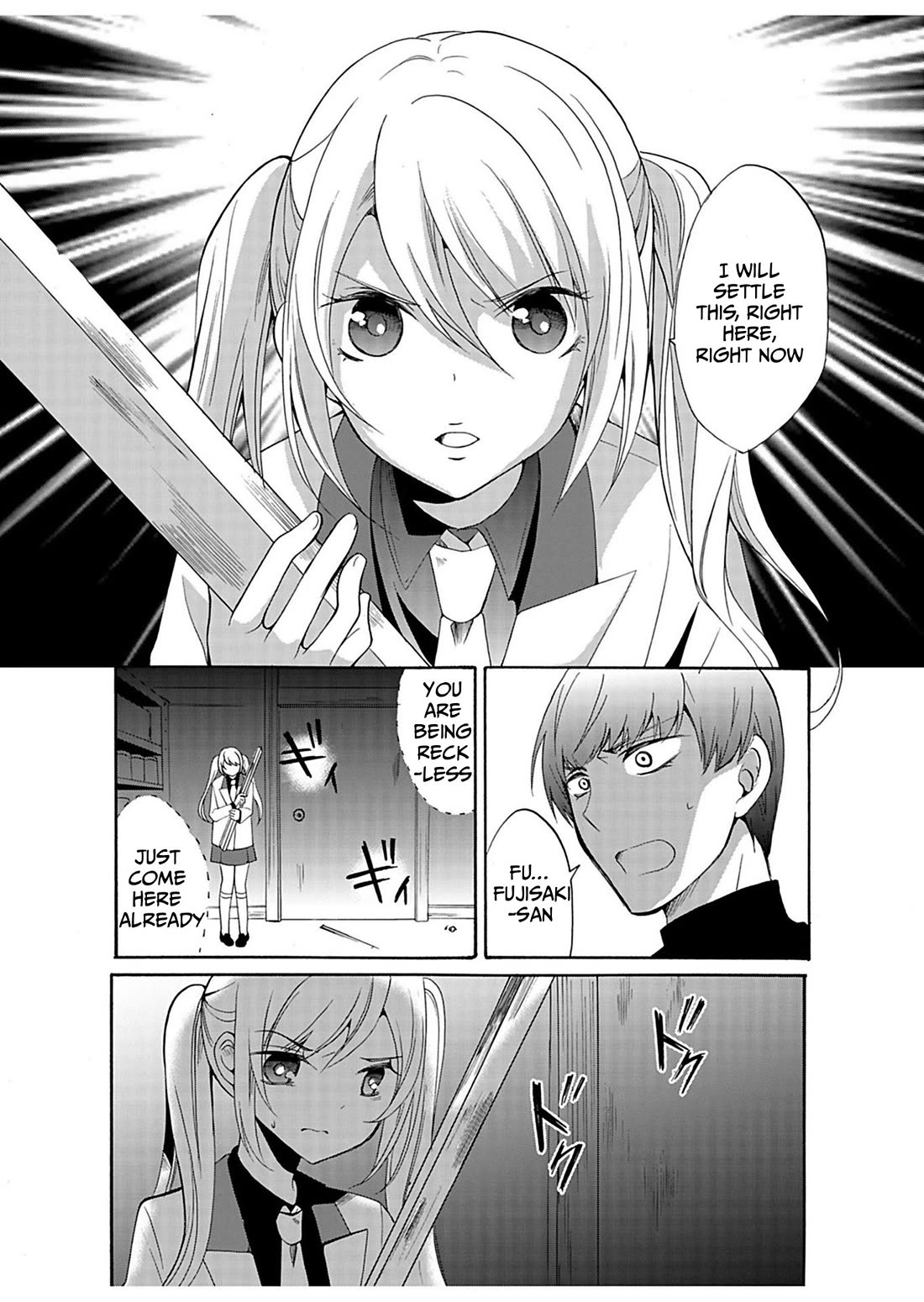 Ningyou Touge Chapter 32 page 16 - Chapter 32