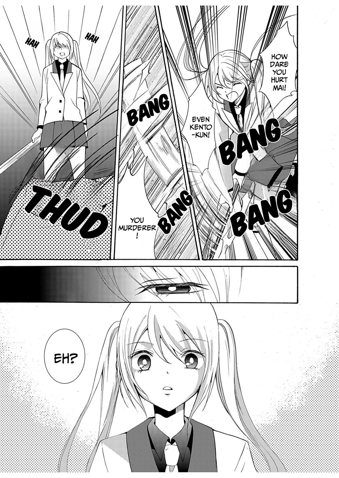 Ningyou Touge Chapter 32 page 18 - Chapter 32