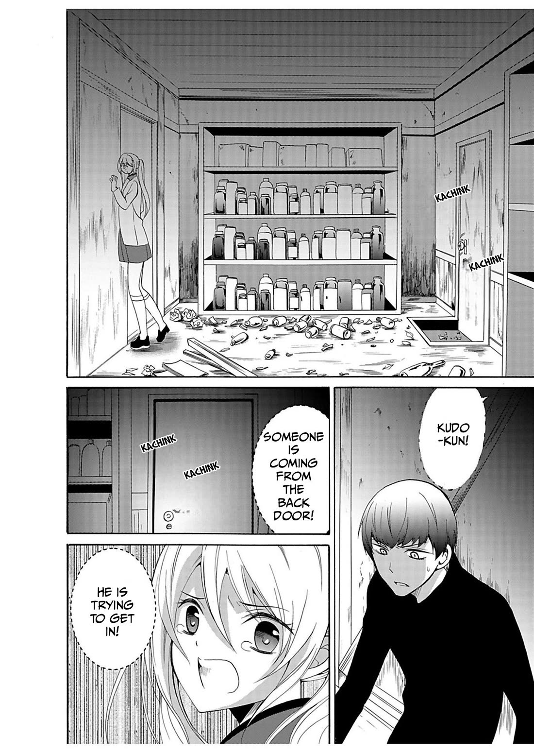 Ningyou Touge Chapter 32 page 3 - Chapter 32