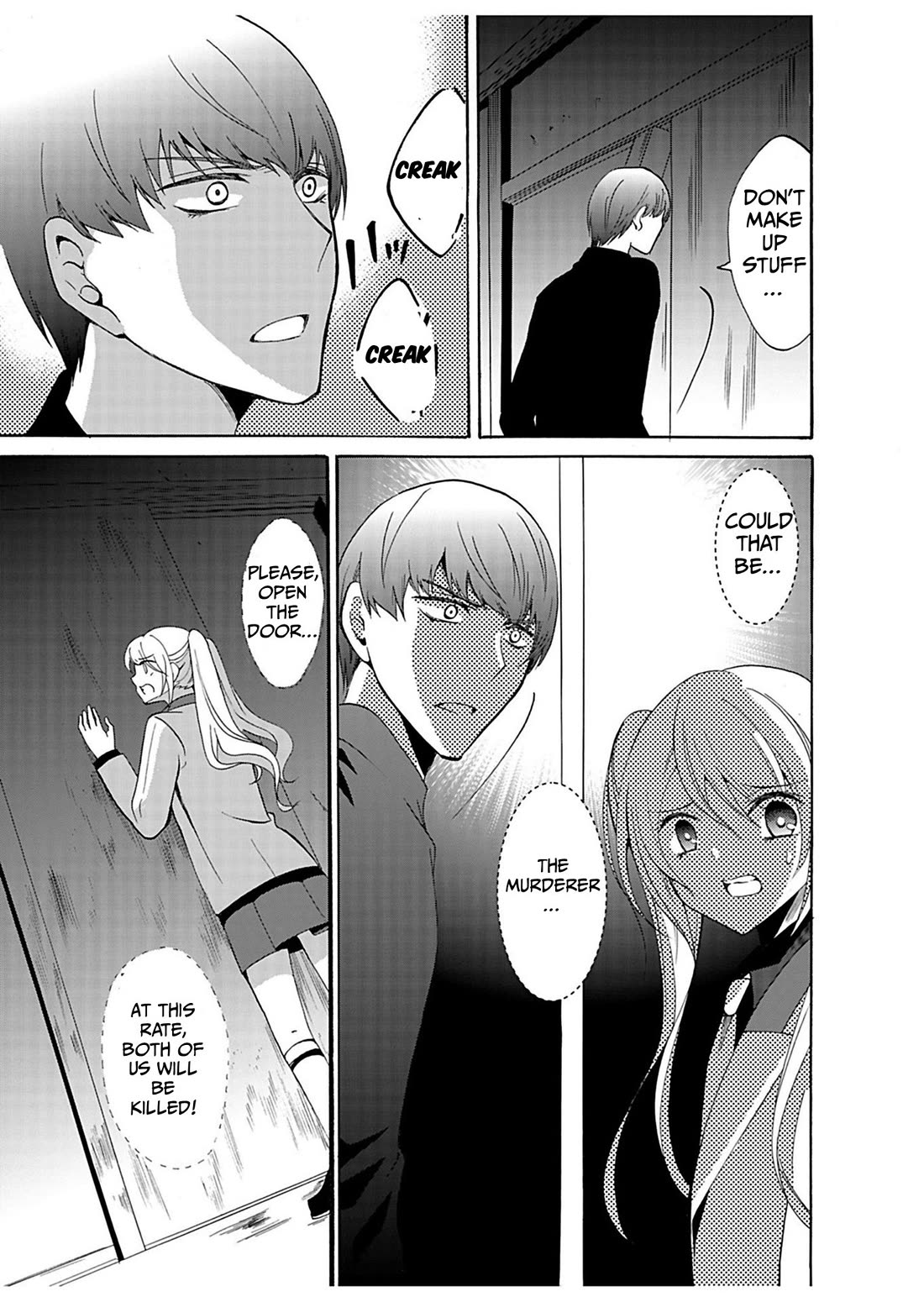 Ningyou Touge Chapter 32 page 4 - Chapter 32