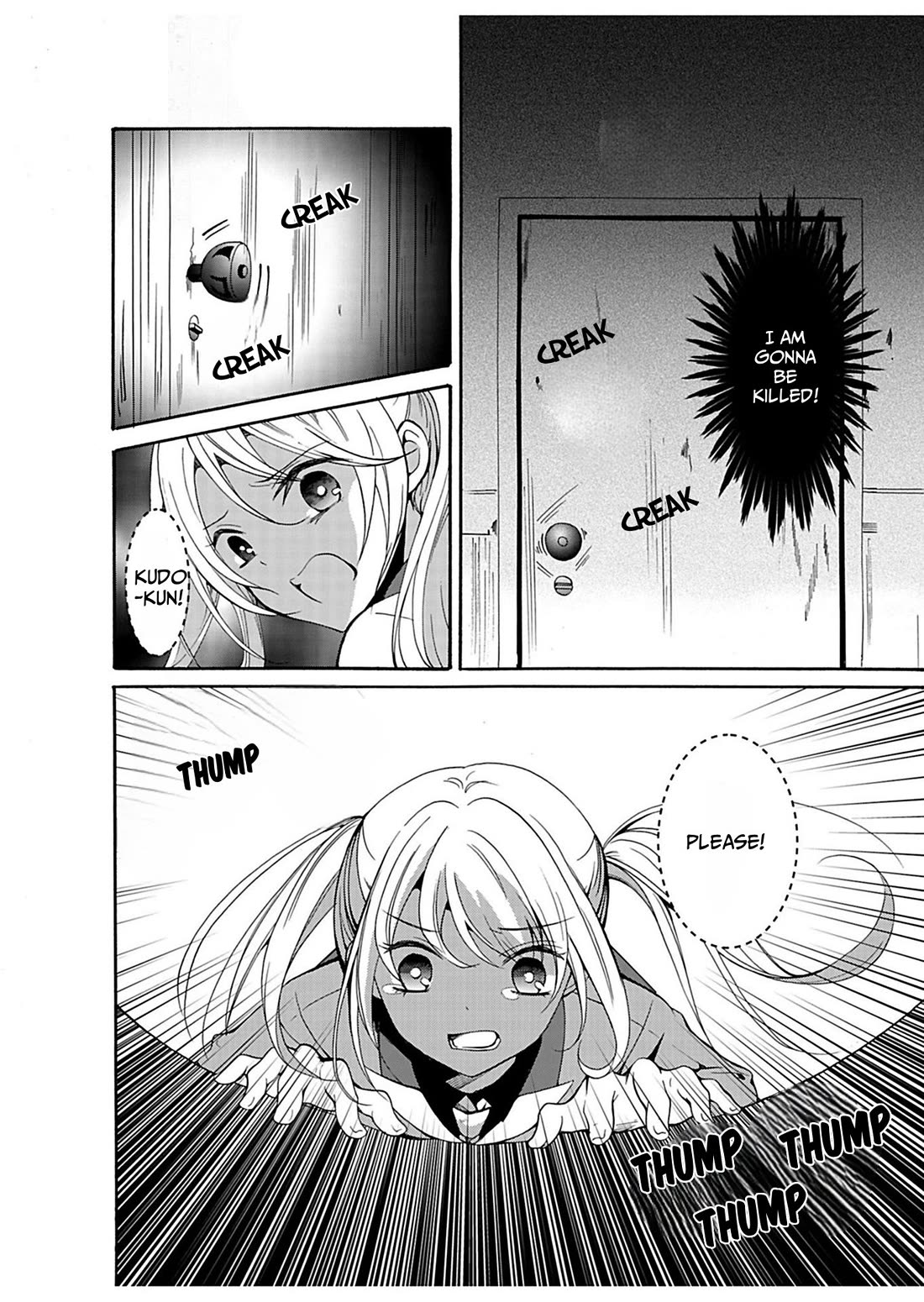 Ningyou Touge Chapter 32 page 5 - Chapter 32