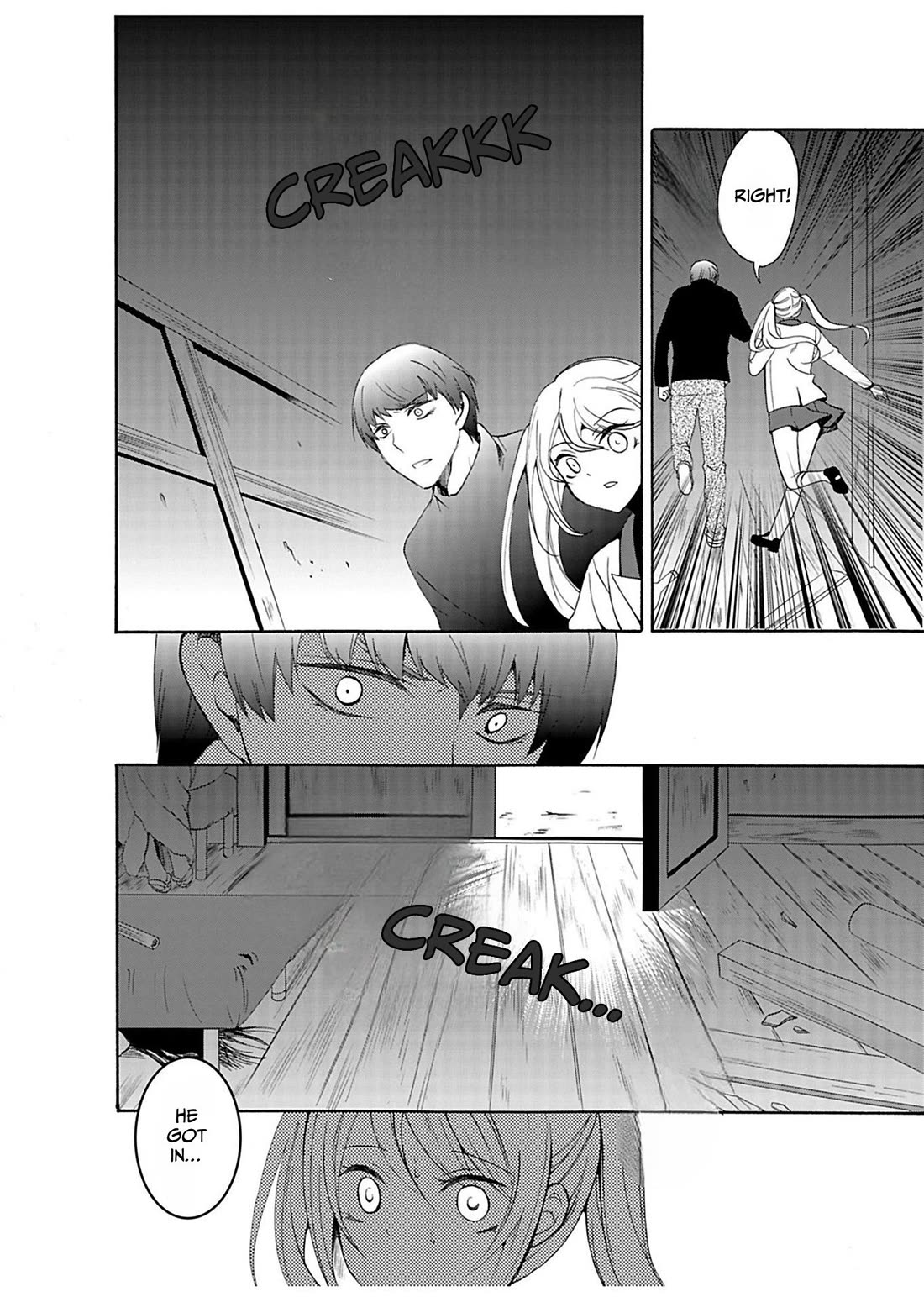 Ningyou Touge Chapter 32 page 7 - Chapter 32