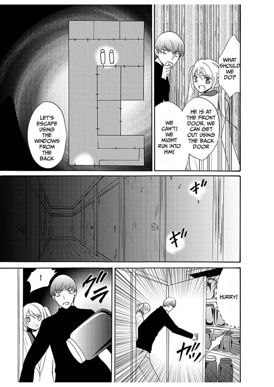 Ningyou Touge Chapter 32 page 8 - Chapter 32