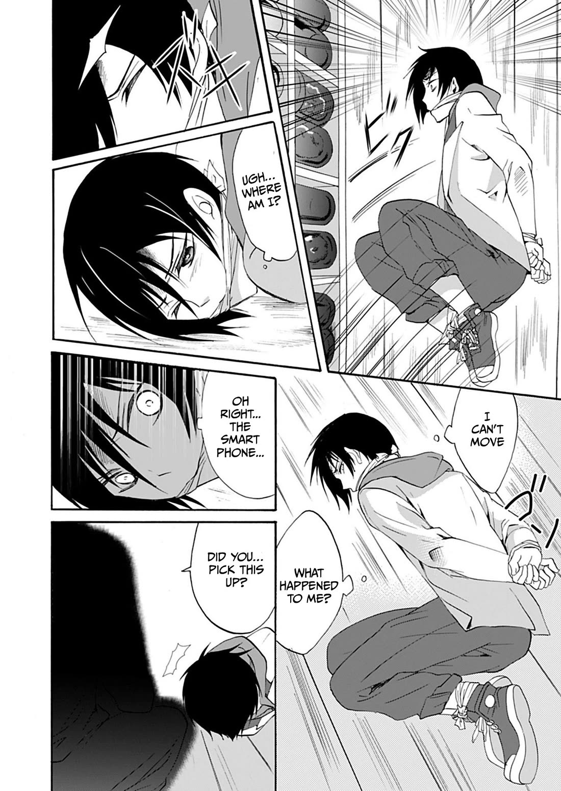 Ningyou Touge Chapter 33 page 11 - Chapter 33