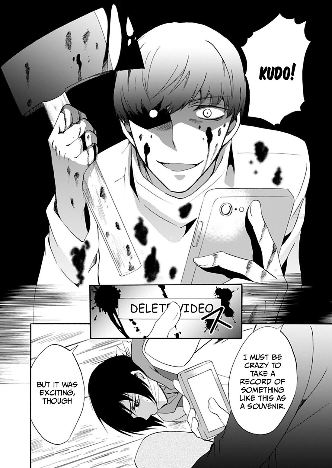 Ningyou Touge Chapter 33 page 15 - Chapter 33