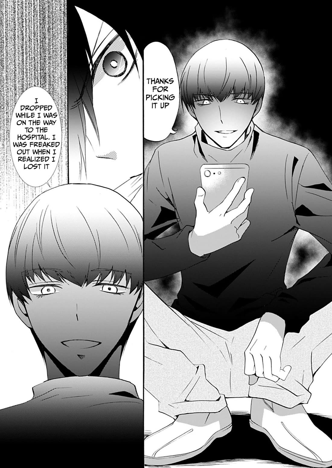 Ningyou Touge Chapter 33 page 16 - Chapter 33