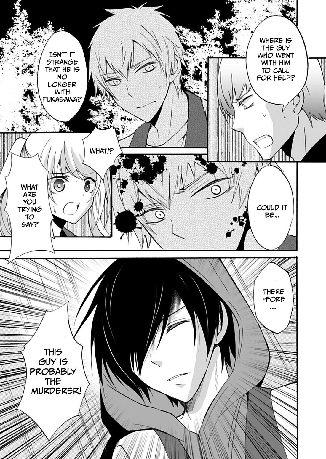 Ningyou Touge Chapter 33 page 4 - Chapter 33