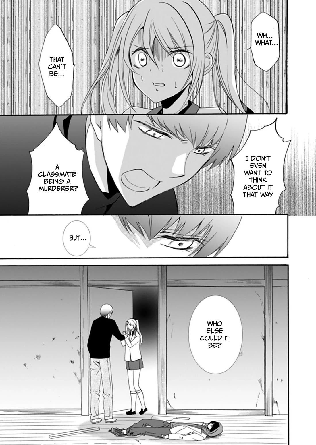 Ningyou Touge Chapter 33 page 5 - Chapter 33