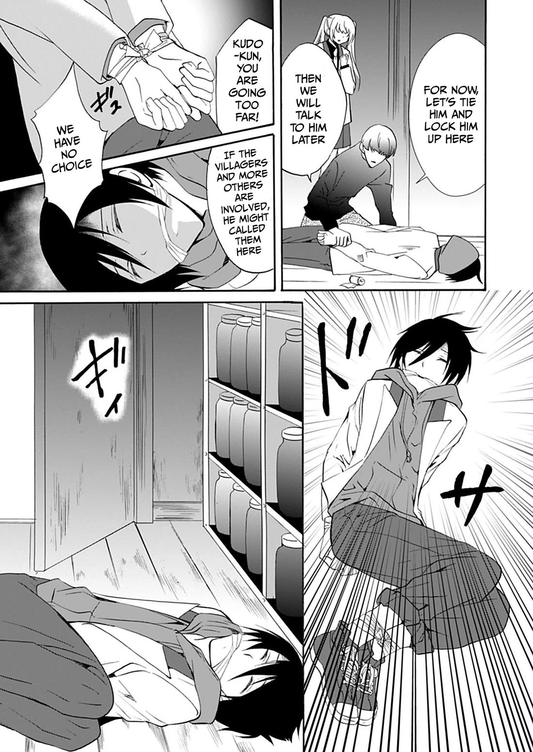 Ningyou Touge Chapter 33 page 6 - Chapter 33
