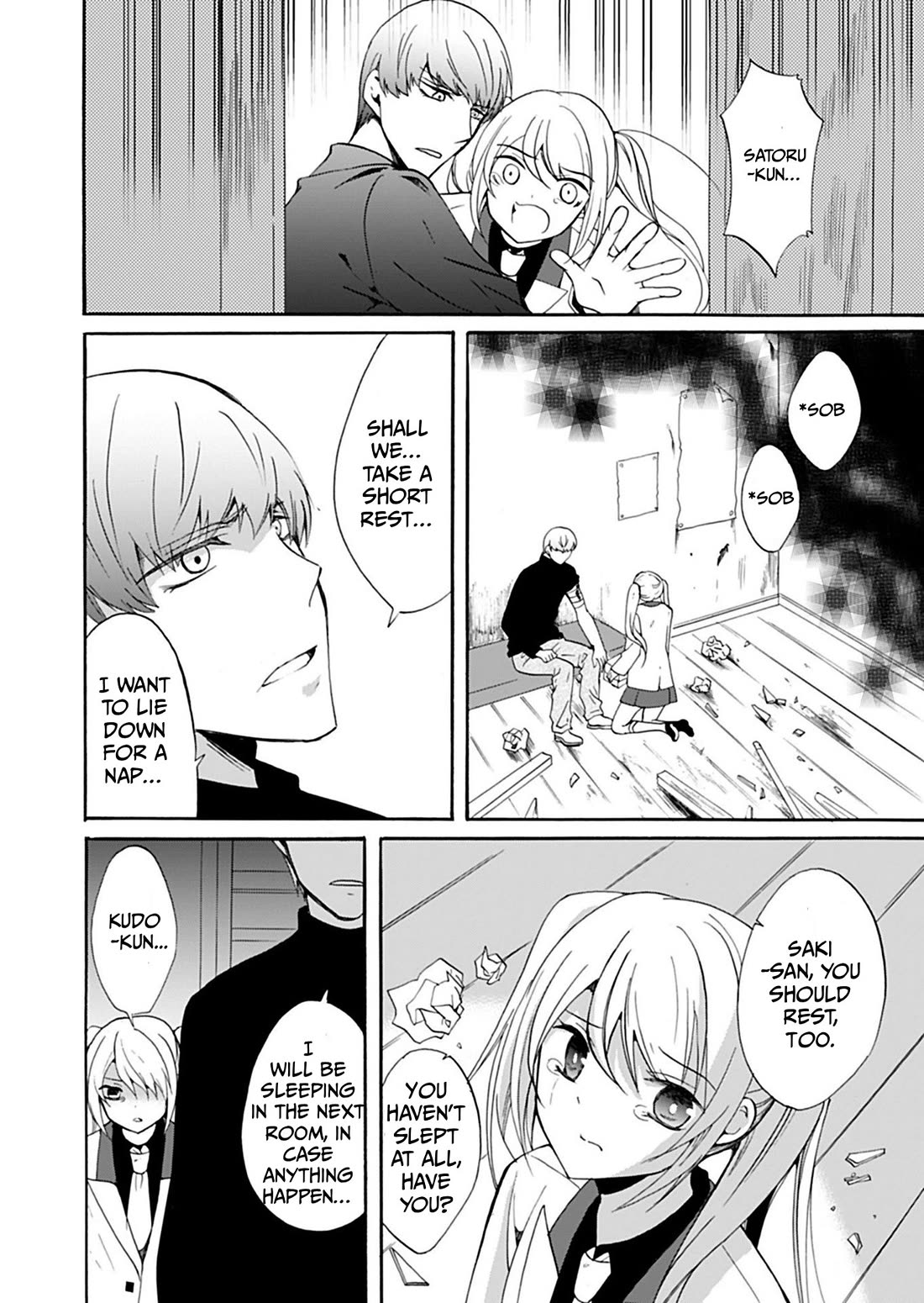 Ningyou Touge Chapter 33 page 7 - Chapter 33