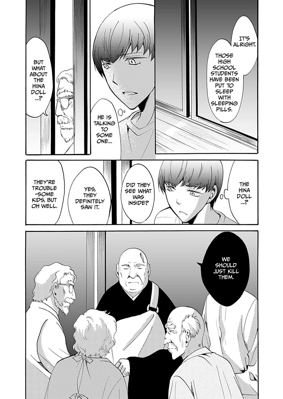 Ningyou Touge Chapter 34 page 13 - Chapter 34