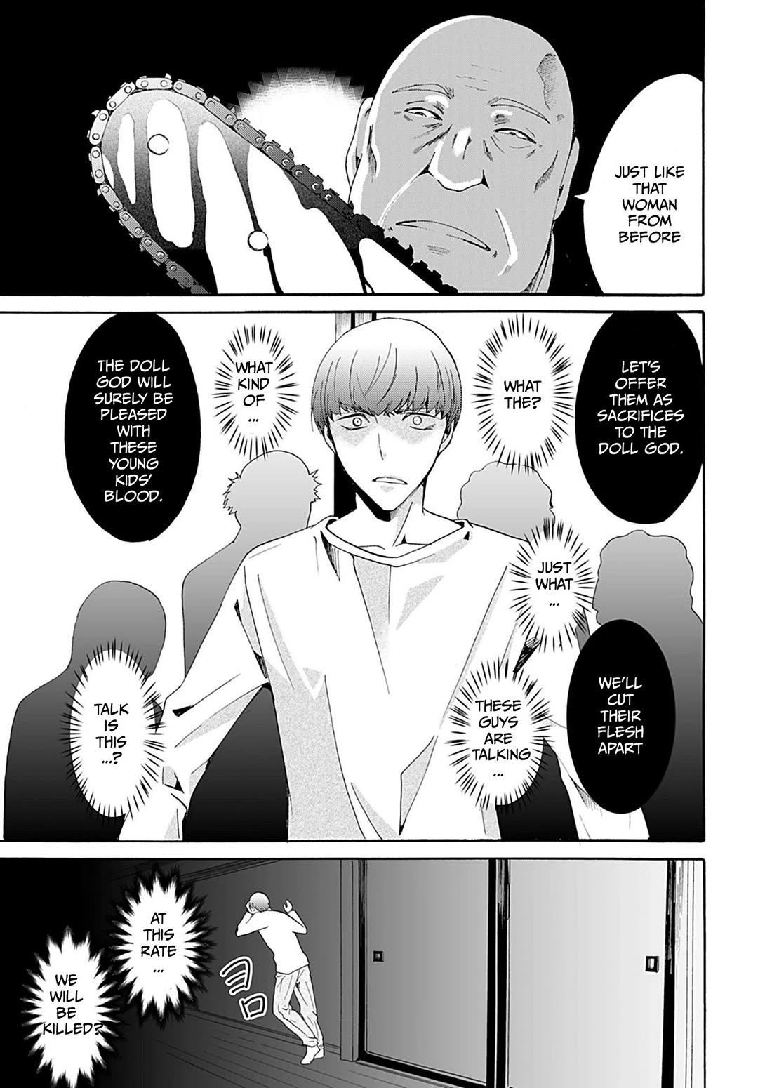 Ningyou Touge Chapter 34 page 14 - Chapter 34