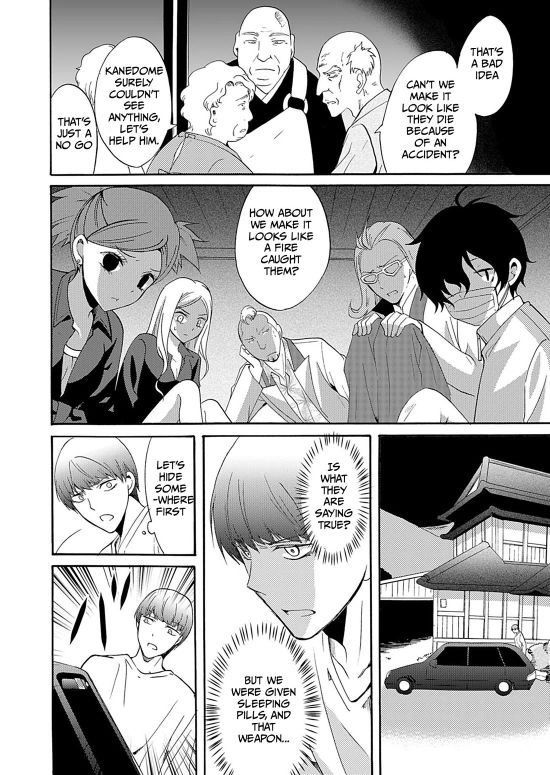 Ningyou Touge Chapter 34 page 15 - Chapter 34