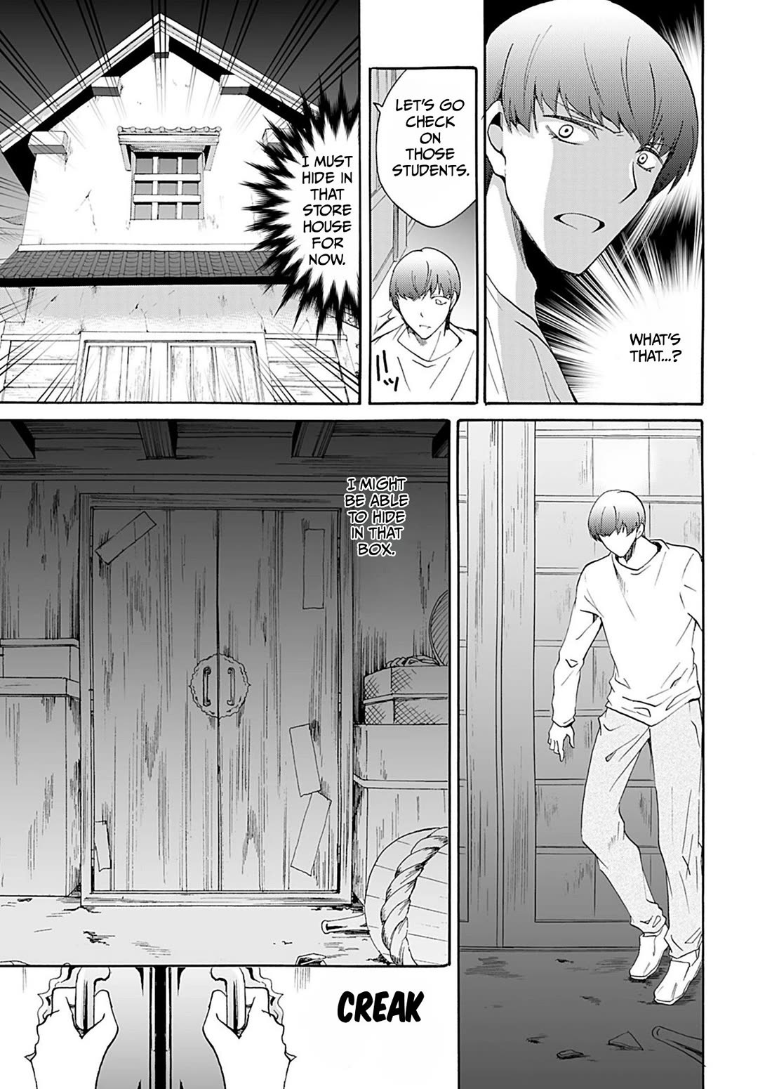 Ningyou Touge Chapter 34 page 16 - Chapter 34
