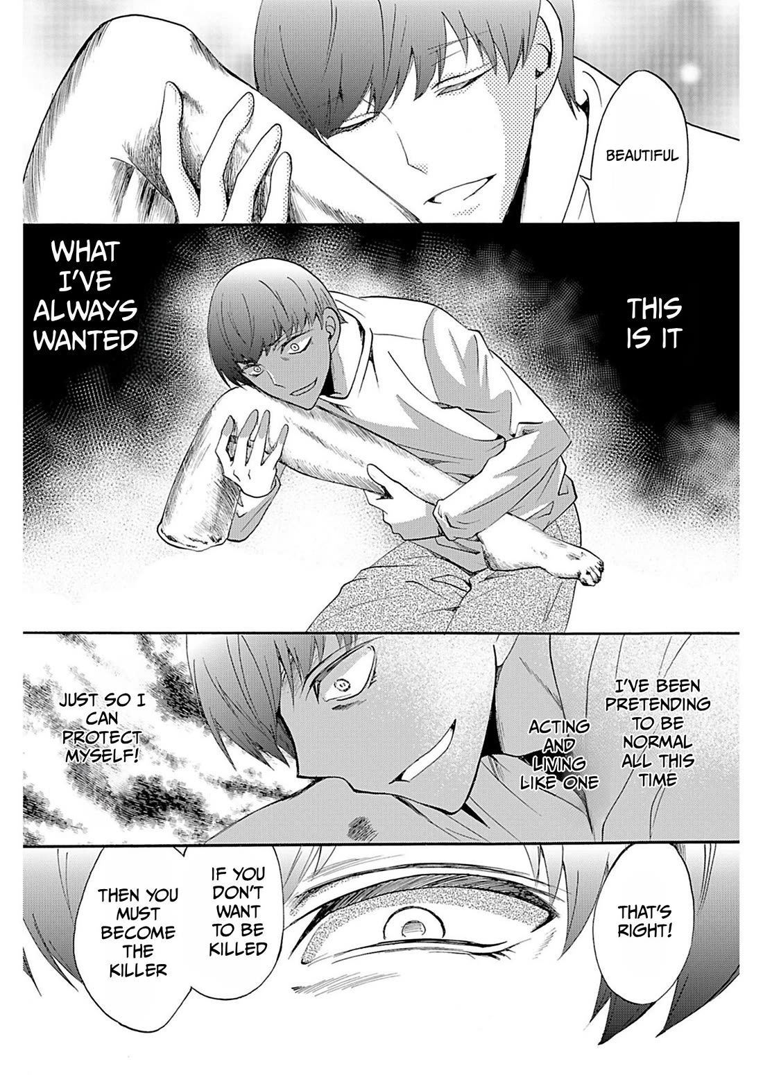 Ningyou Touge Chapter 34 page 19 - Chapter 34