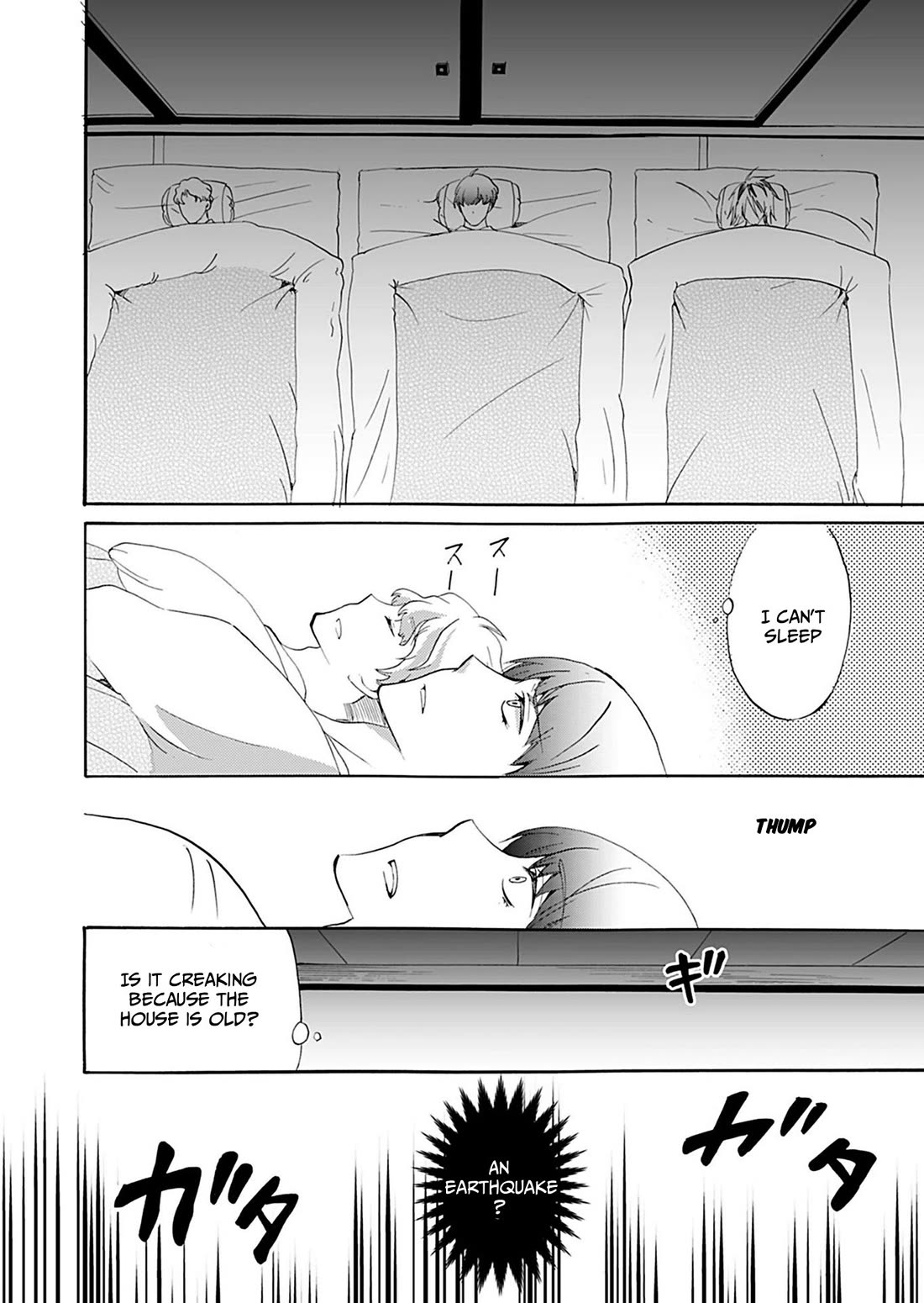 Ningyou Touge Chapter 34 page 9 - Chapter 34