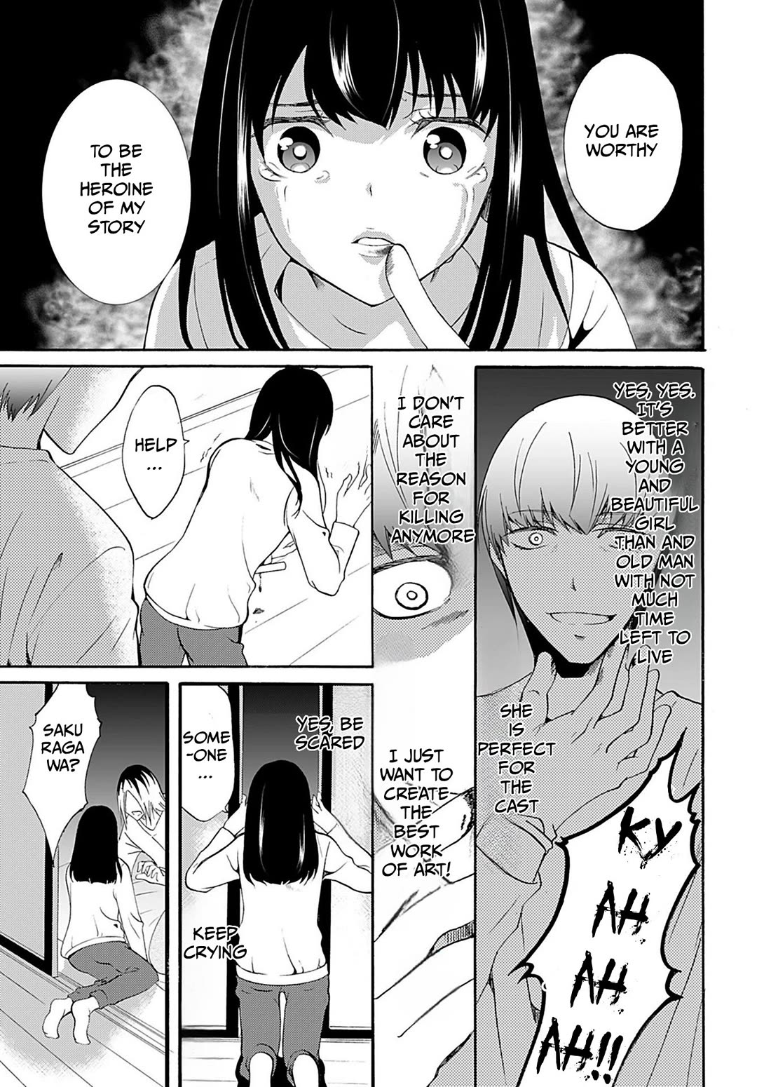 Ningyou Touge Chapter 35 page 10 - Chapter 35