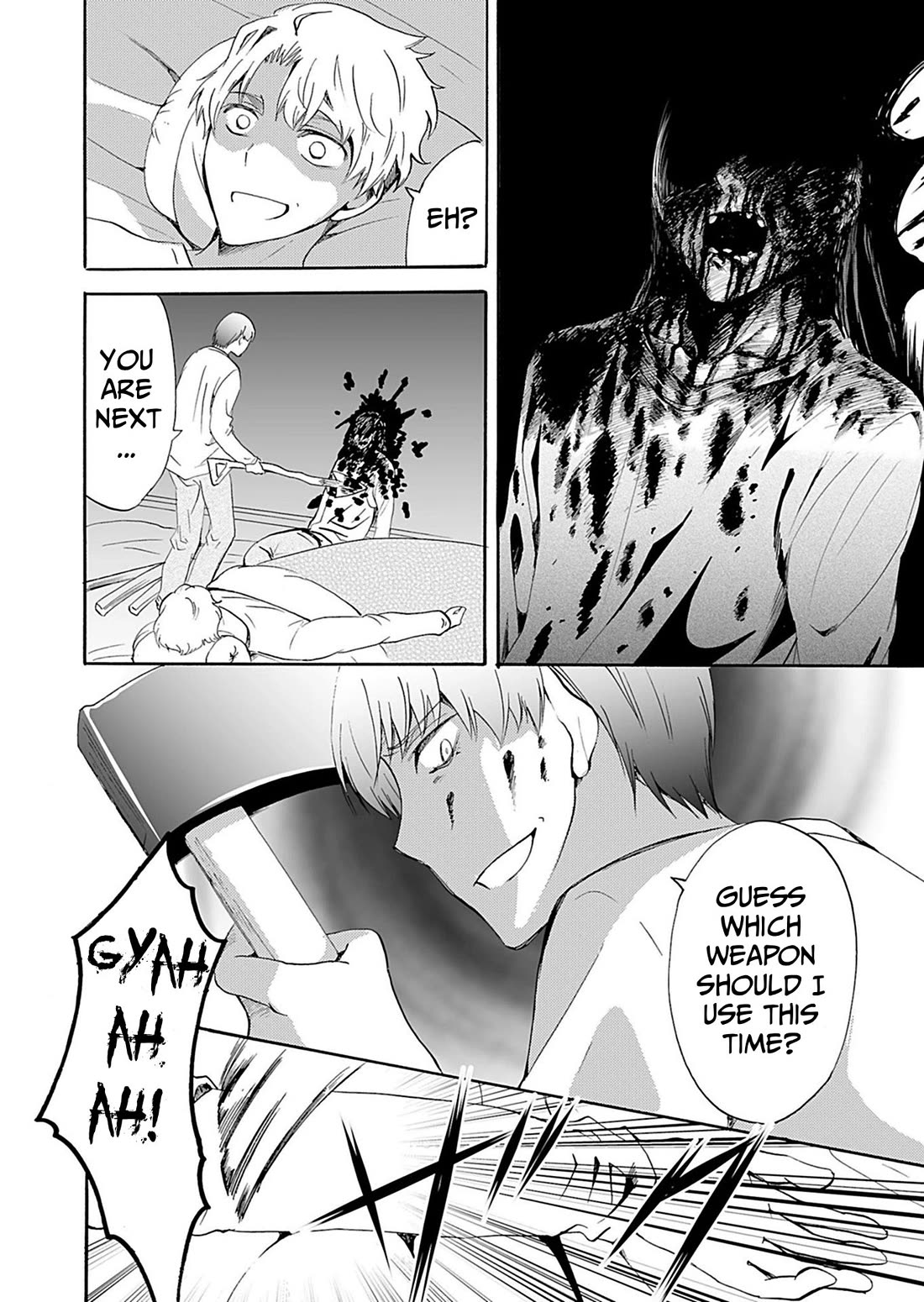 Ningyou Touge Chapter 35 page 13 - Chapter 35