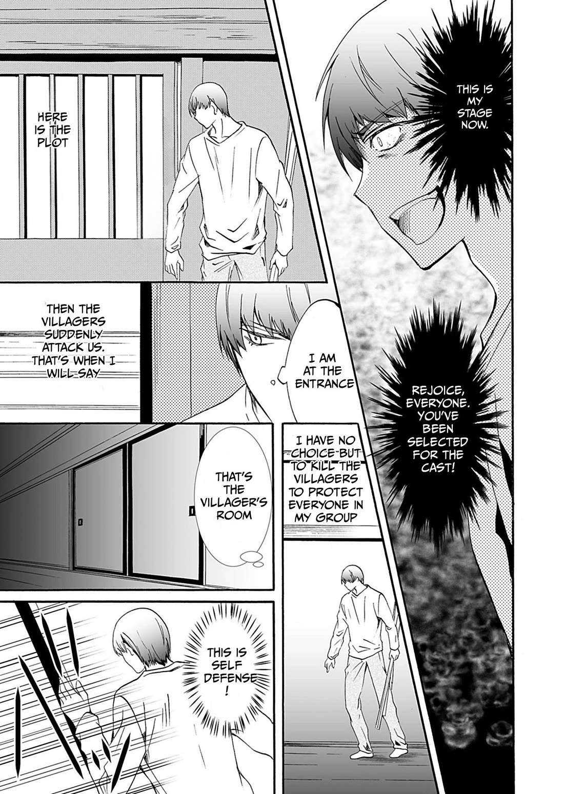 Ningyou Touge Chapter 35 page 4 - Chapter 35