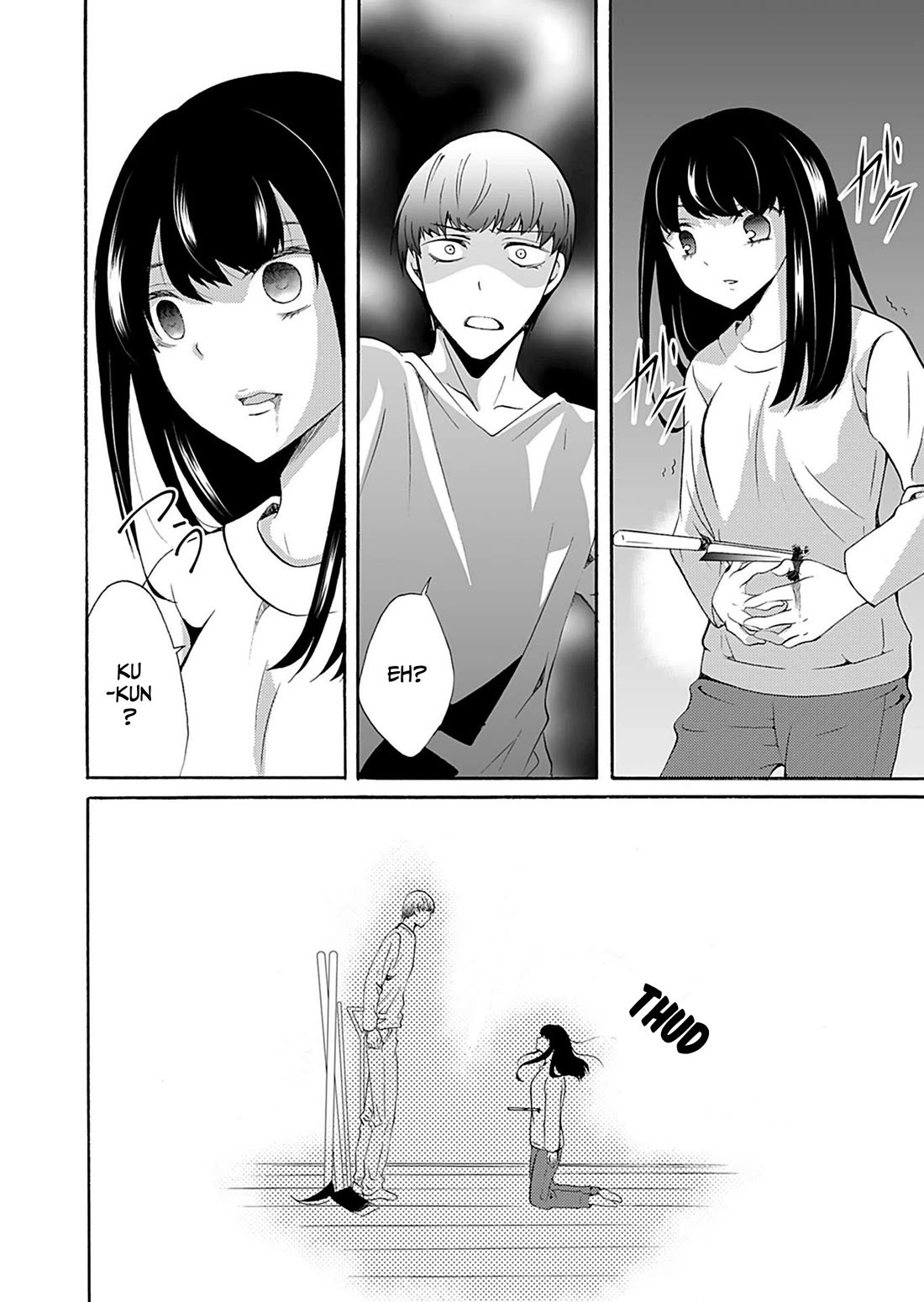 Ningyou Touge Chapter 35 page 7 - Chapter 35