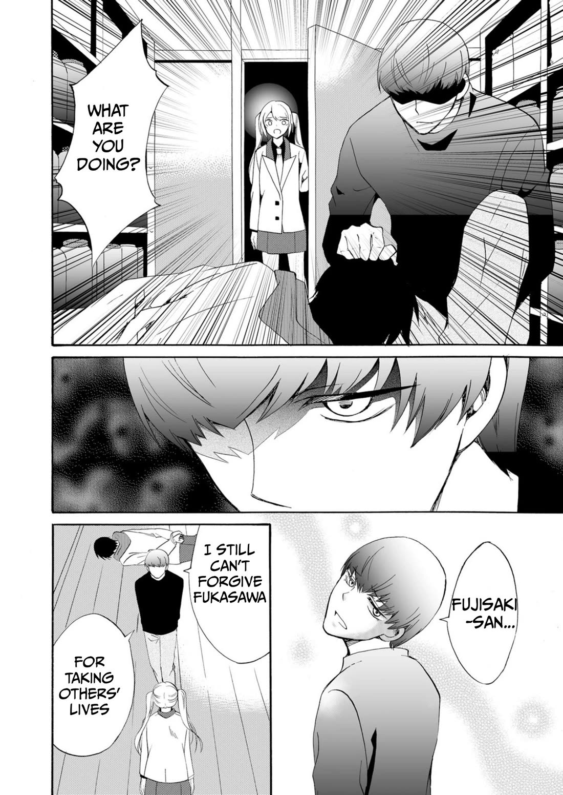 Ningyou Touge Chapter 36 page 11 - Chapter 36