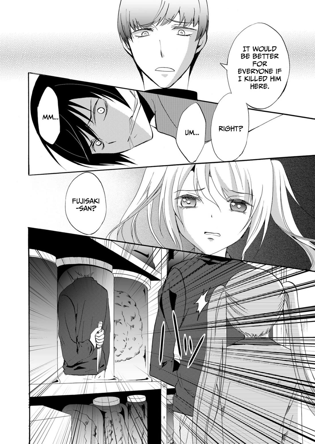 Ningyou Touge Chapter 36 page 13 - Chapter 36