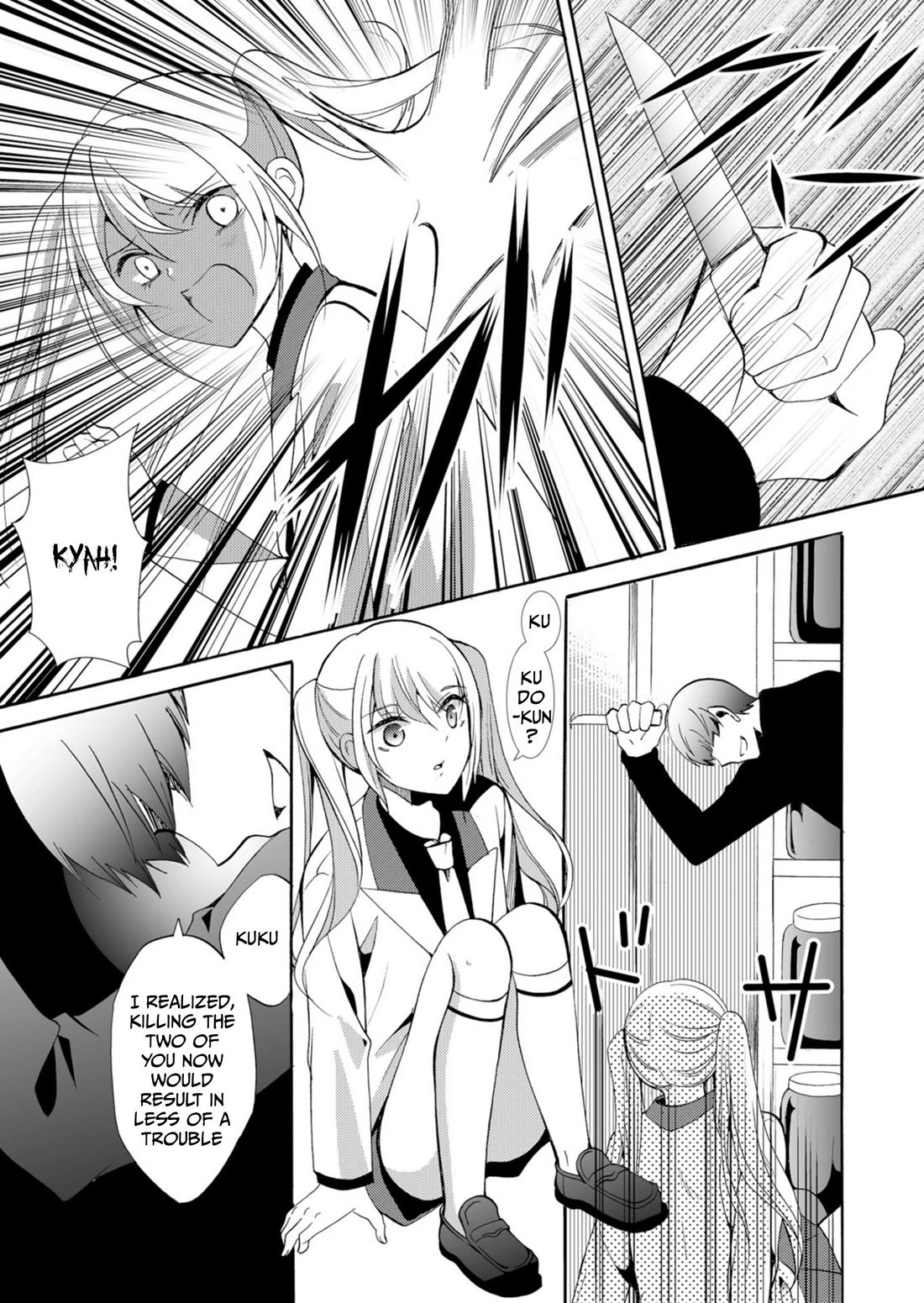 Ningyou Touge Chapter 36 page 14 - Chapter 36