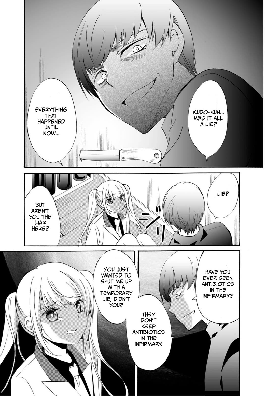 Ningyou Touge Chapter 36 page 15 - Chapter 36