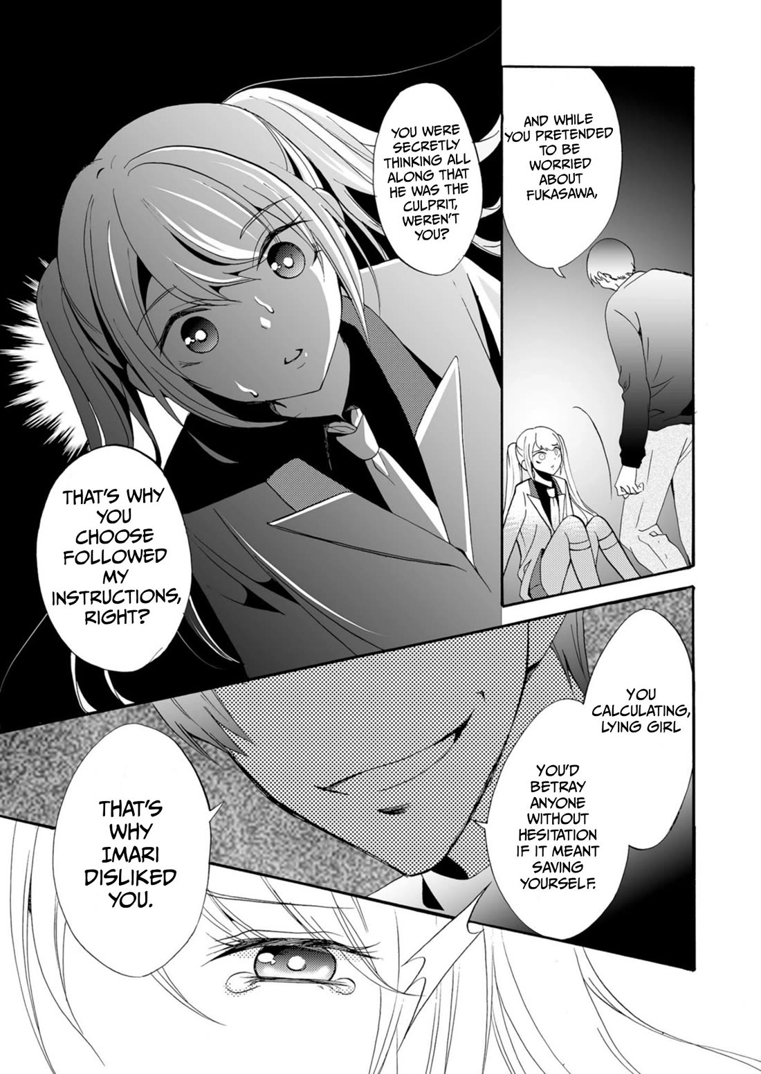 Ningyou Touge Chapter 36 page 16 - Chapter 36
