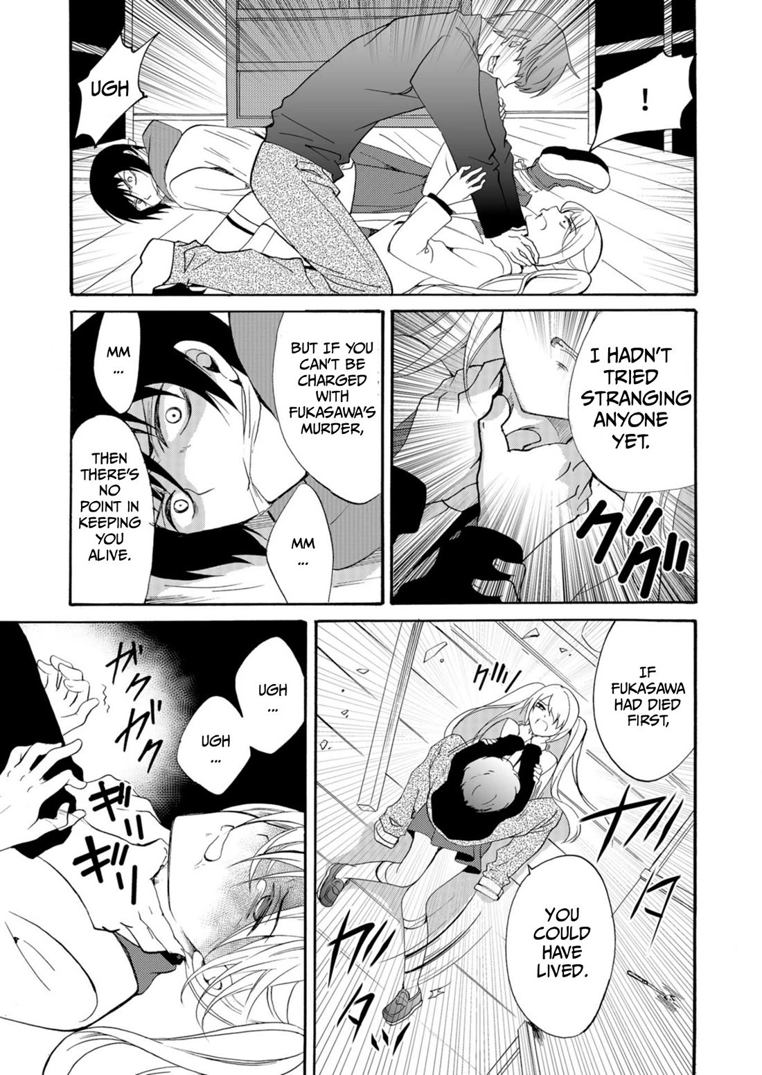 Ningyou Touge Chapter 36 page 18 - Chapter 36