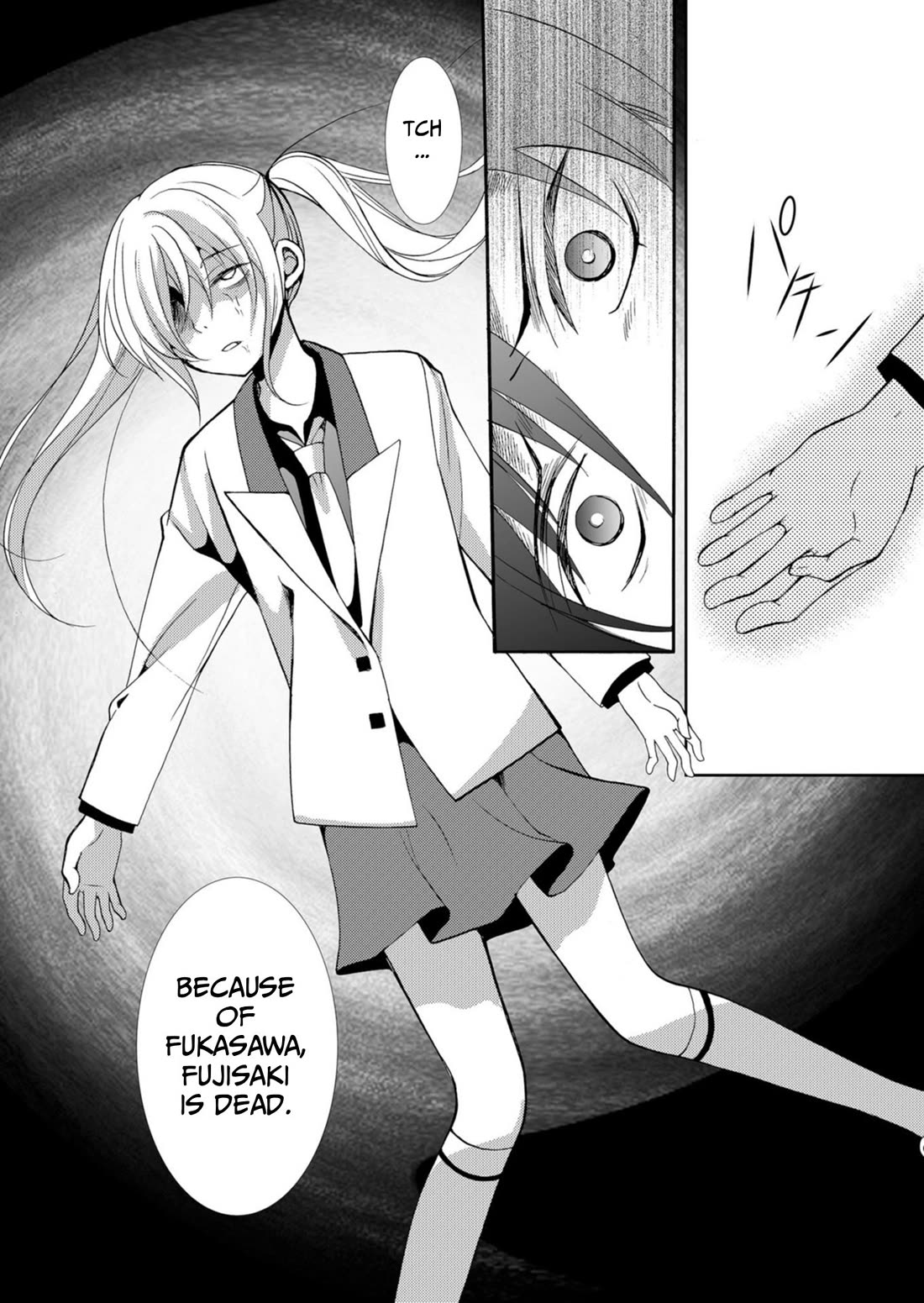 Ningyou Touge Chapter 36 page 19 - Chapter 36