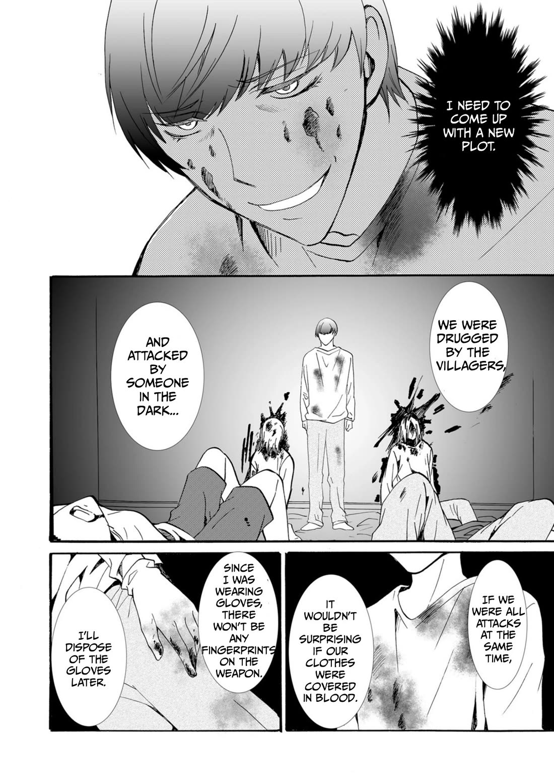 Ningyou Touge Chapter 36 page 3 - Chapter 36
