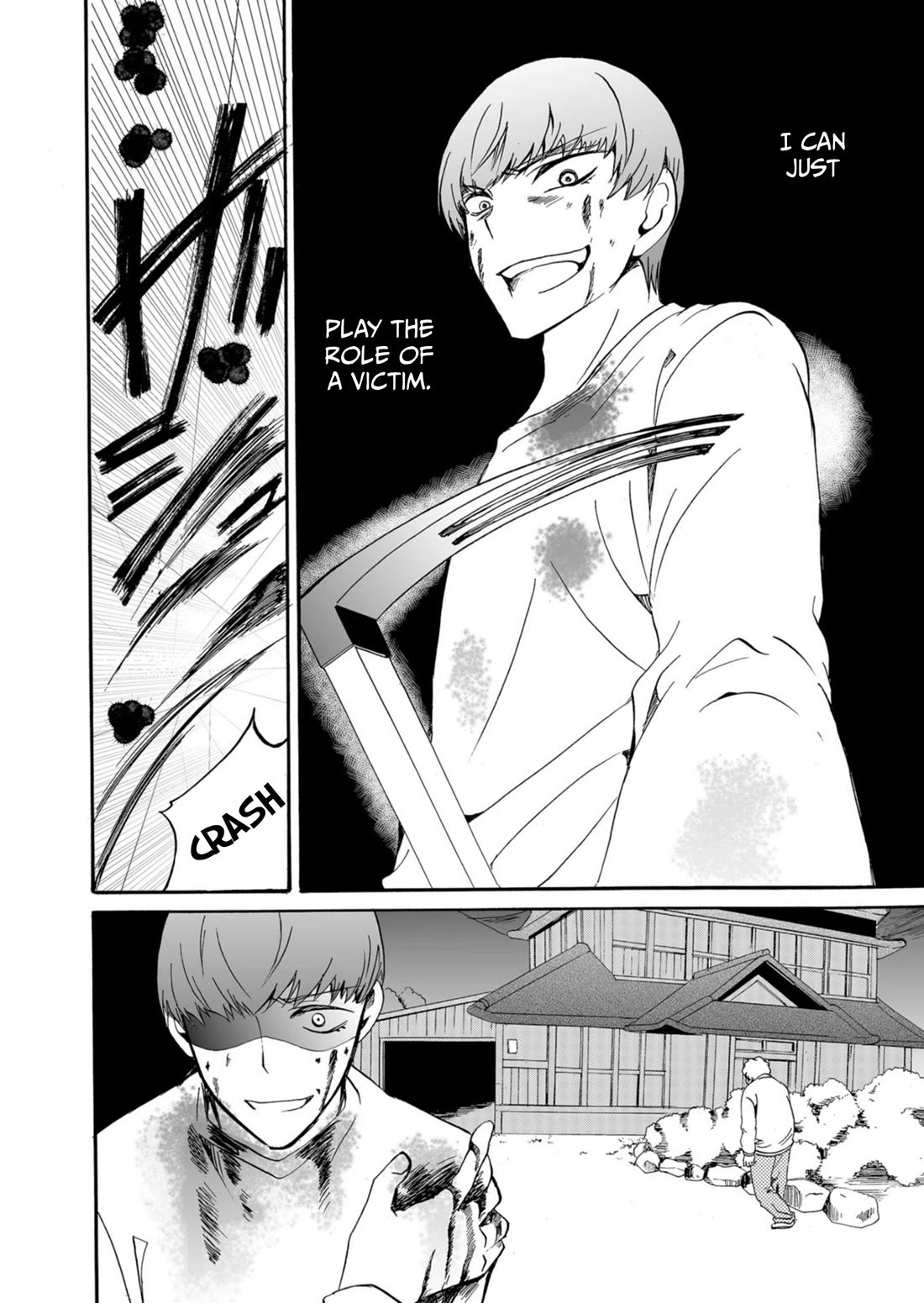 Ningyou Touge Chapter 36 page 5 - Chapter 36