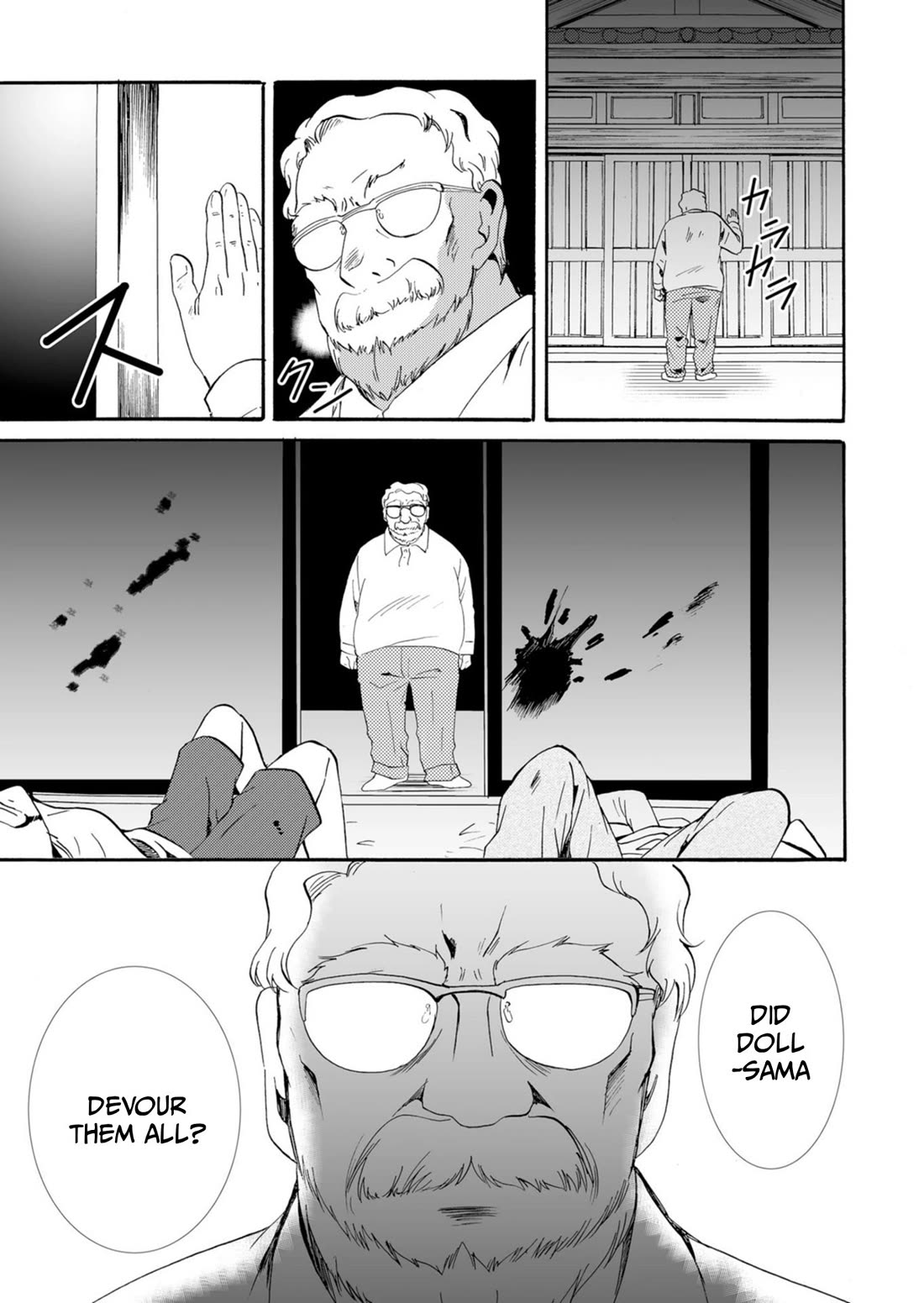 Ningyou Touge Chapter 36 page 6 - Chapter 36