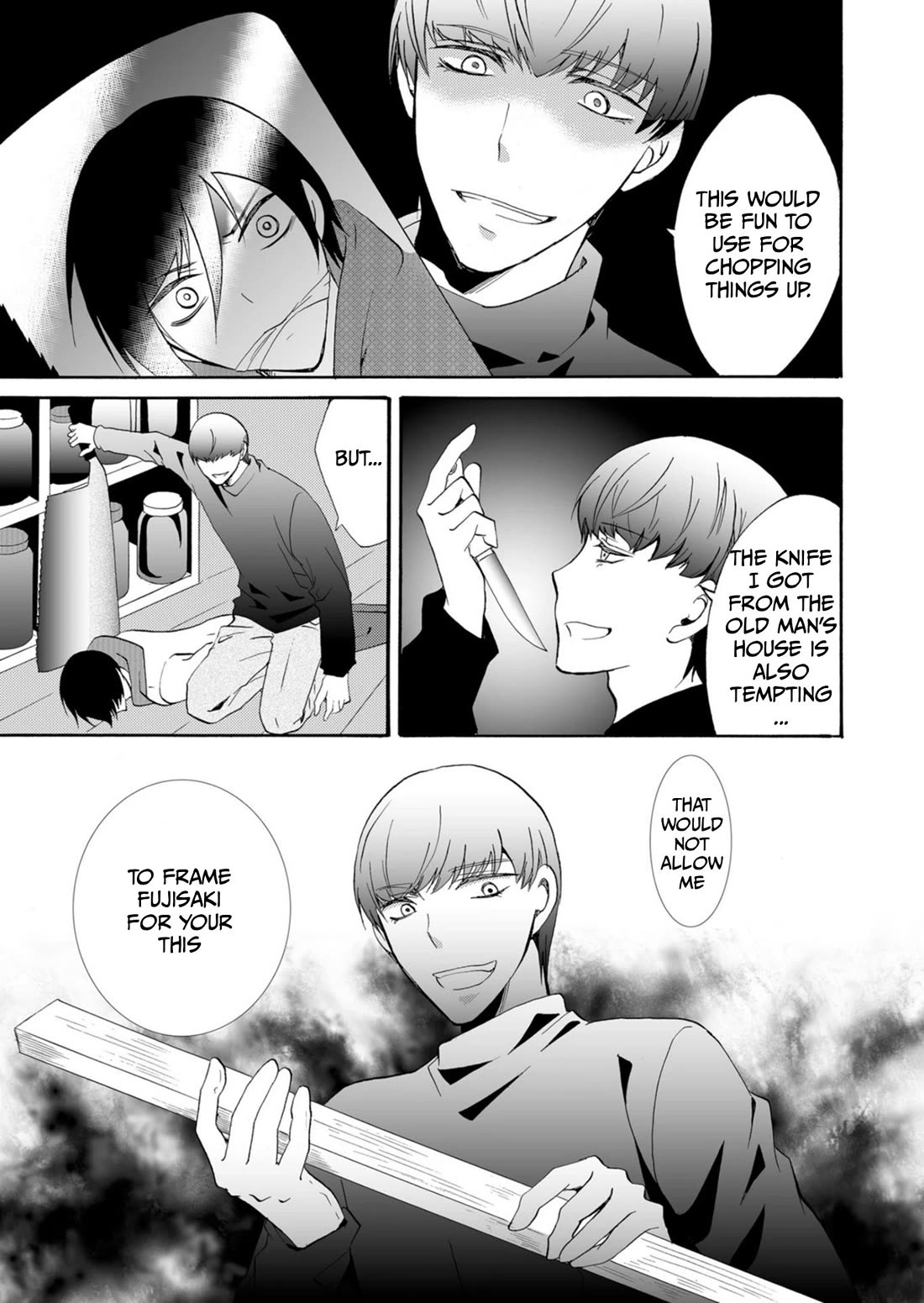 Ningyou Touge Chapter 36 page 8 - Chapter 36
