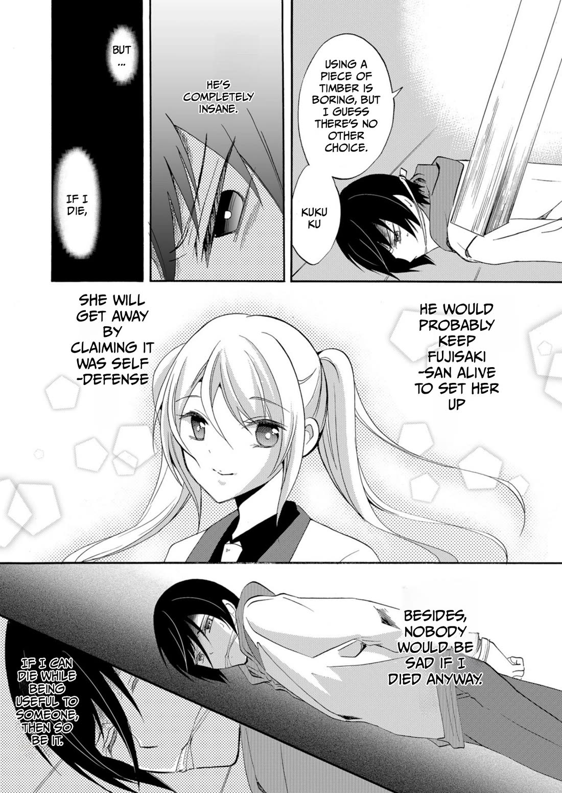 Ningyou Touge Chapter 36 page 9 - Chapter 36