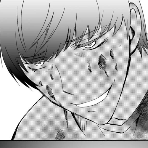 Ningyou Touge Chapter 36 cover