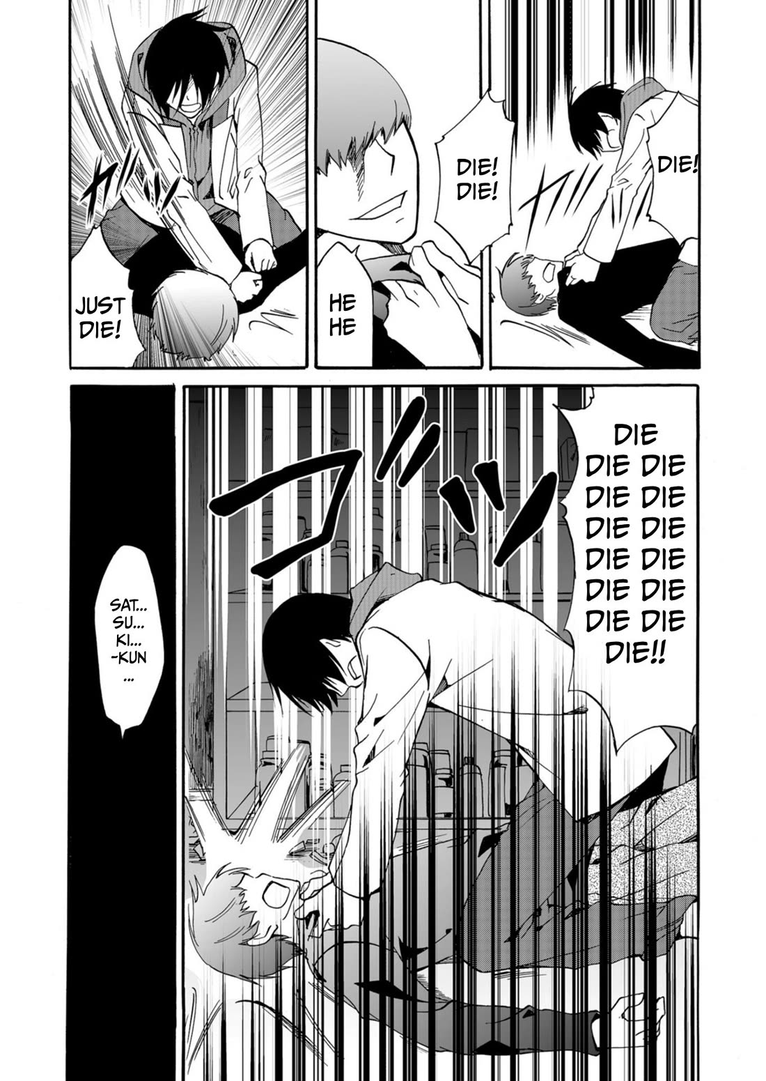 Ningyou Touge Chapter 37 page 10 - Chapter 37