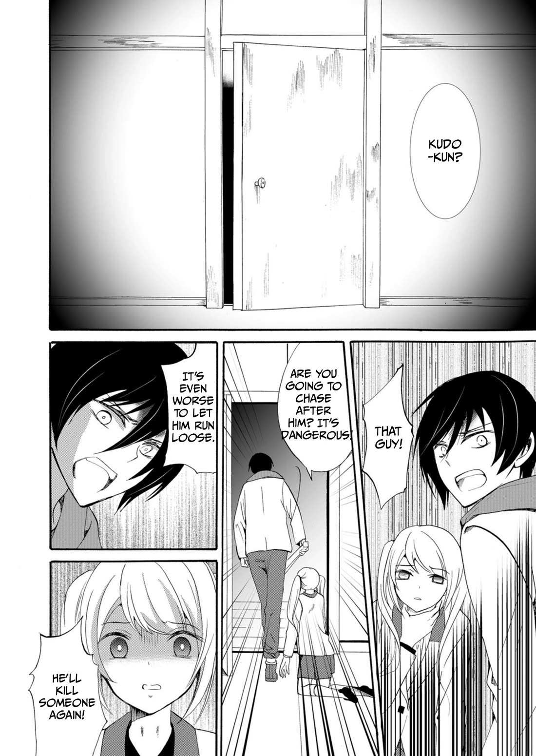 Ningyou Touge Chapter 37 page 13 - Chapter 37
