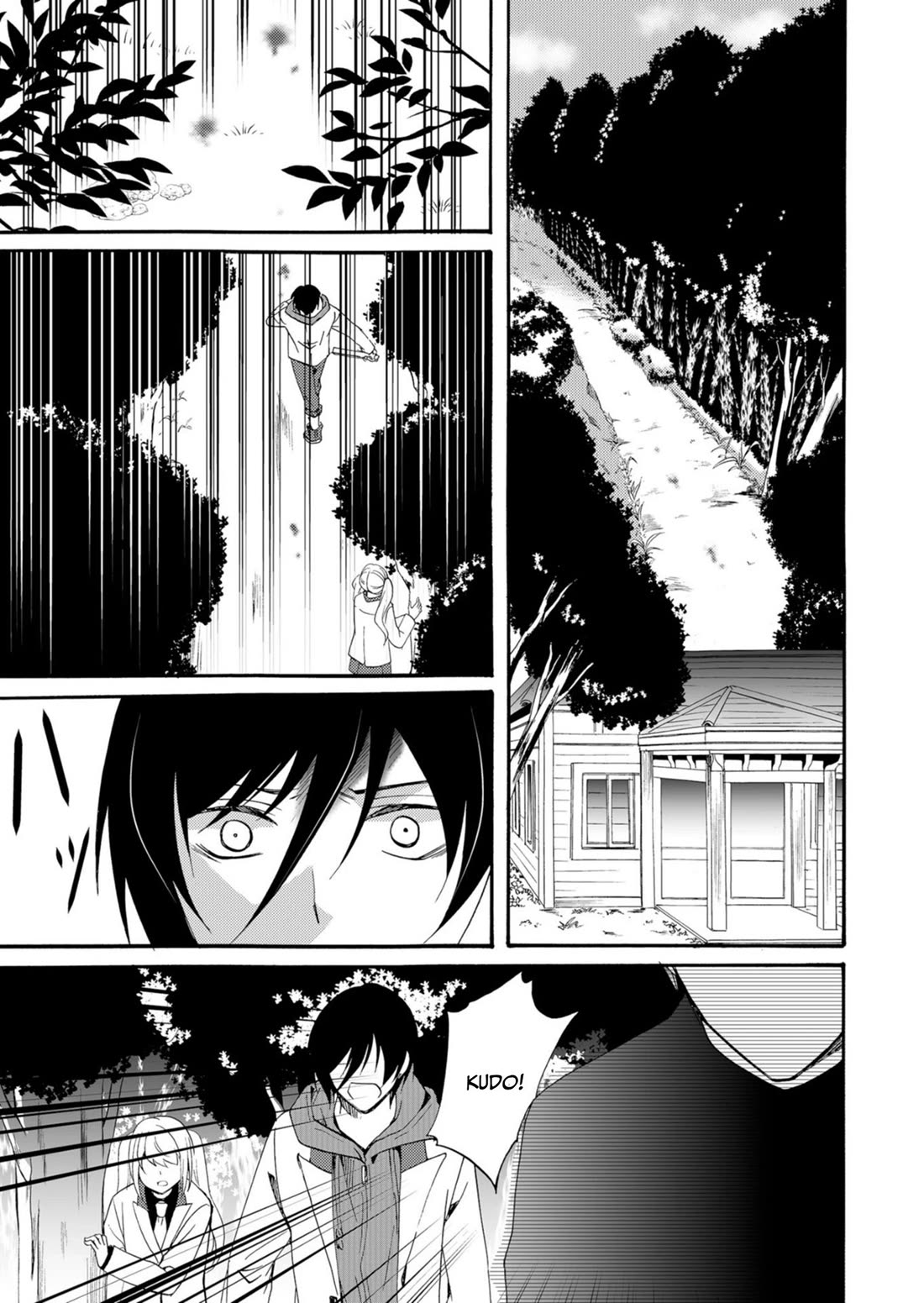 Ningyou Touge Chapter 37 page 14 - Chapter 37