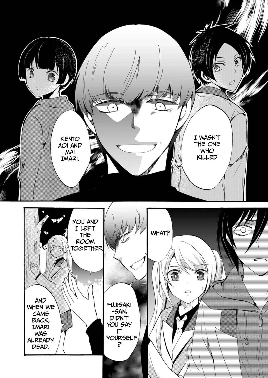 Ningyou Touge Chapter 37 page 17 - Chapter 37