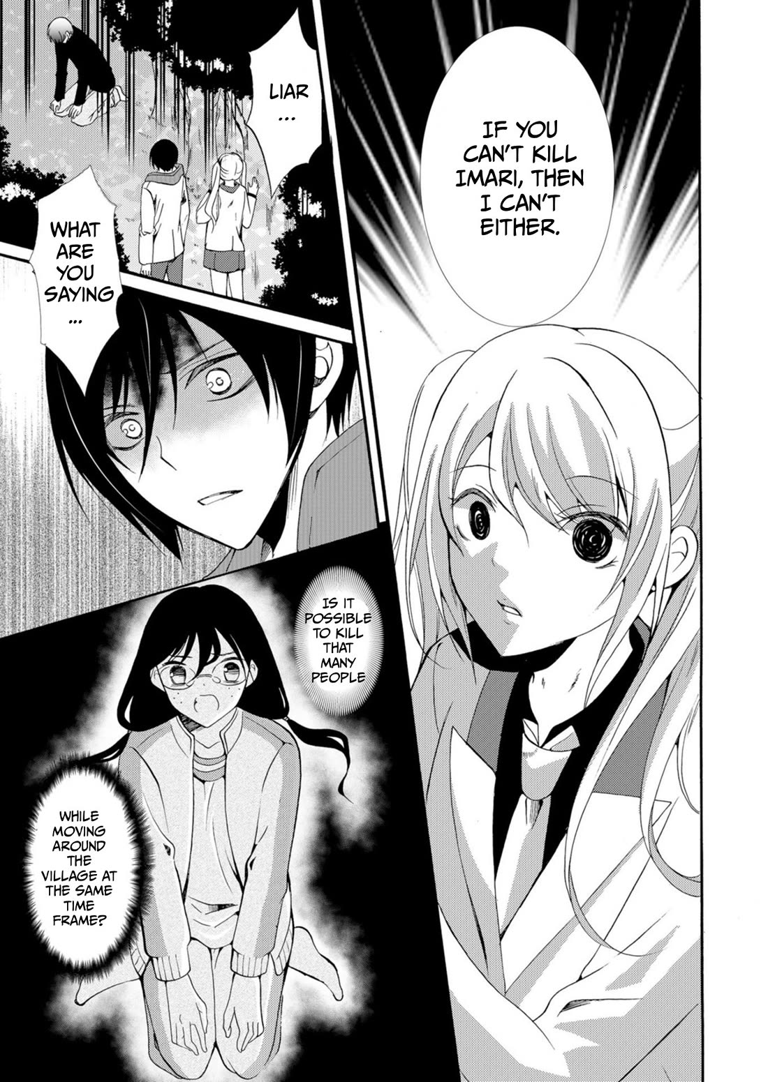 Ningyou Touge Chapter 37 page 18 - Chapter 37