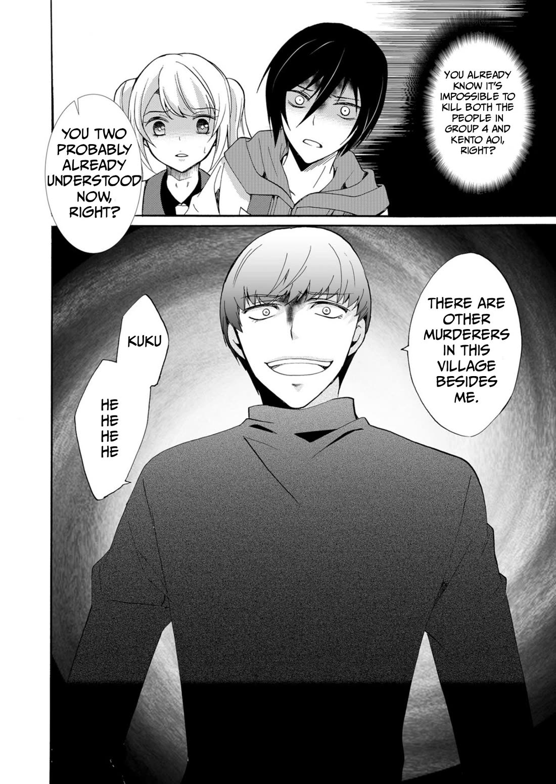 Ningyou Touge Chapter 37 page 19 - Chapter 37